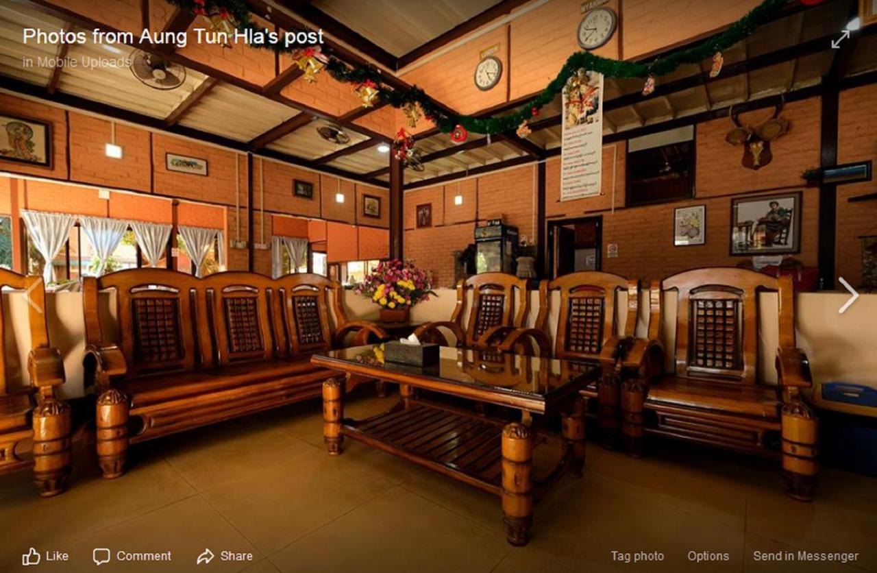 Wun Tawp Garden Hotel มิตจีนา ภายนอก รูปภาพ