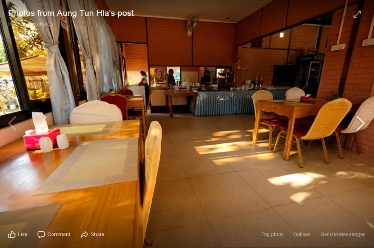 Wun Tawp Garden Hotel มิตจีนา ภายนอก รูปภาพ